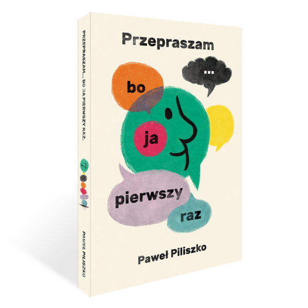 Przepraszam, bo ja pierwszy raz… - książka + ebook - obrazek 4