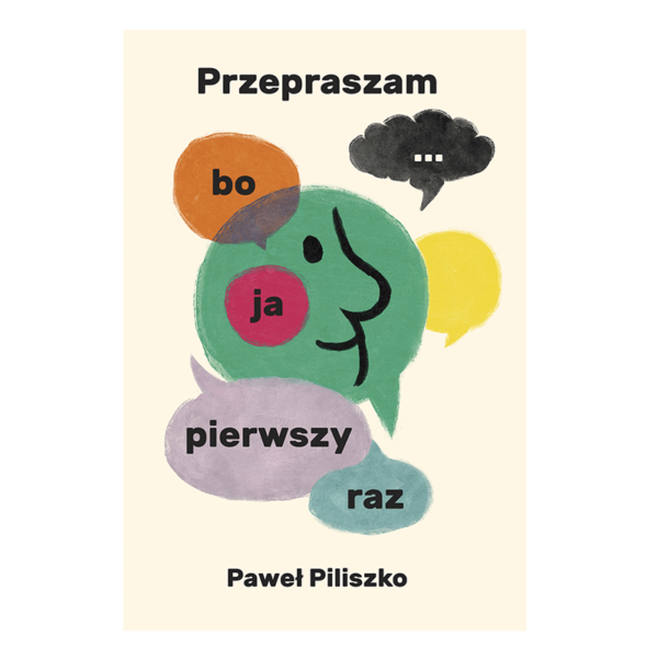 Przepraszam, bo ja pierwszy raz... - obrazek 3